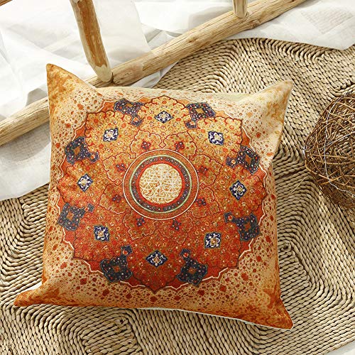 Jartinle Set of 4 Retro Floral Mandala Compass Medallion Bohemian Pillow Covers Boho Decor Hippie Throw Pillows Decorative for Sofa Couch 18 x 18